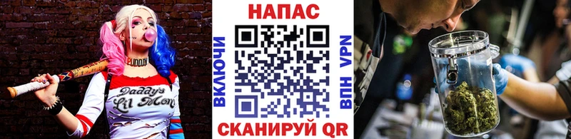 Наркошоп Обоянь АМФ  Псилоцибиновые грибы  Alpha-PVP  МЕФ  Cocaine  ГАШ  Марихуана 