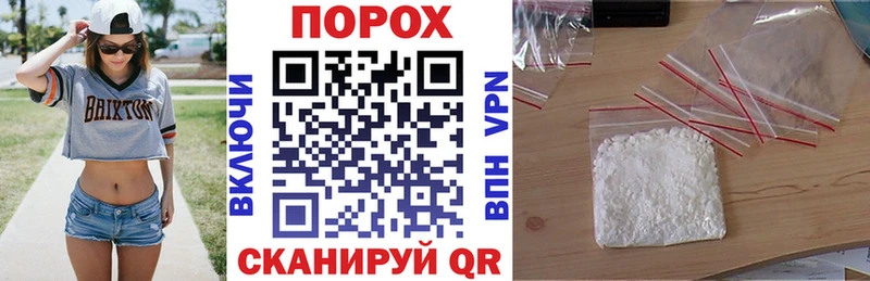 как найти наркотики  Обоянь  кракен рабочий сайт  Amphetamine 98% 