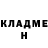 ГЕРОИН белый Oleh Nikitin