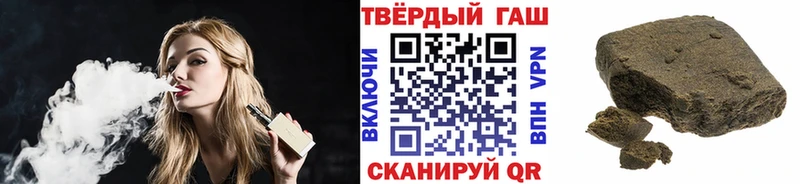 mega ONION  Обоянь  Гашиш убойный 