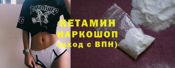 гидропоника Армянск