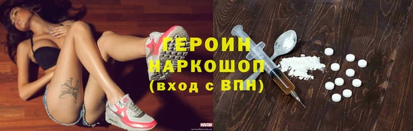 спиды Арсеньев