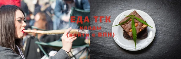 гидропоника Армянск