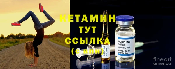 гидропоника Армянск