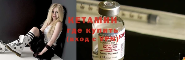 MDMA Аркадак