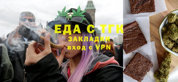 гидропоника Армянск