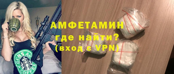 гидропоника Армянск