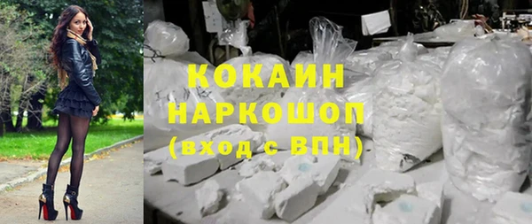 спиды Арсеньев