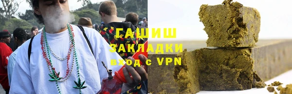 MDMA Аркадак