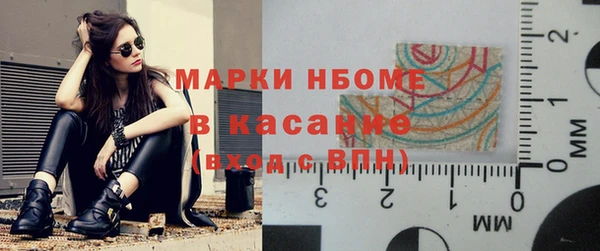 гидропоника Армянск