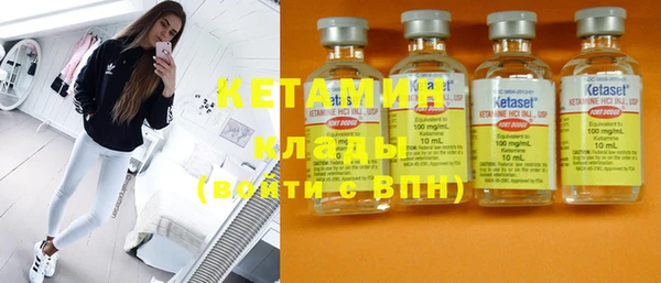 гидропоника Армянск