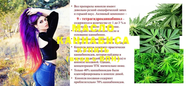 спиды Арсеньев