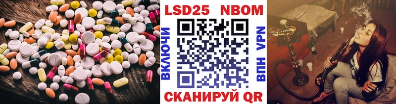 ЛСД экстази ecstasy  Обоянь 