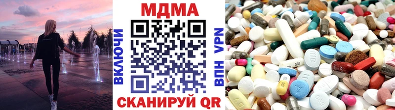 MDMA молли  MEGA tor  Обоянь 