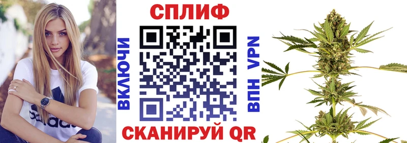 нарко площадка официальный сайт  Обоянь  Бошки Шишки OG Kush  наркота 